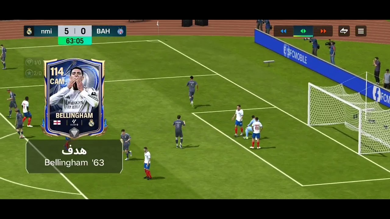 11 شباط، 2026