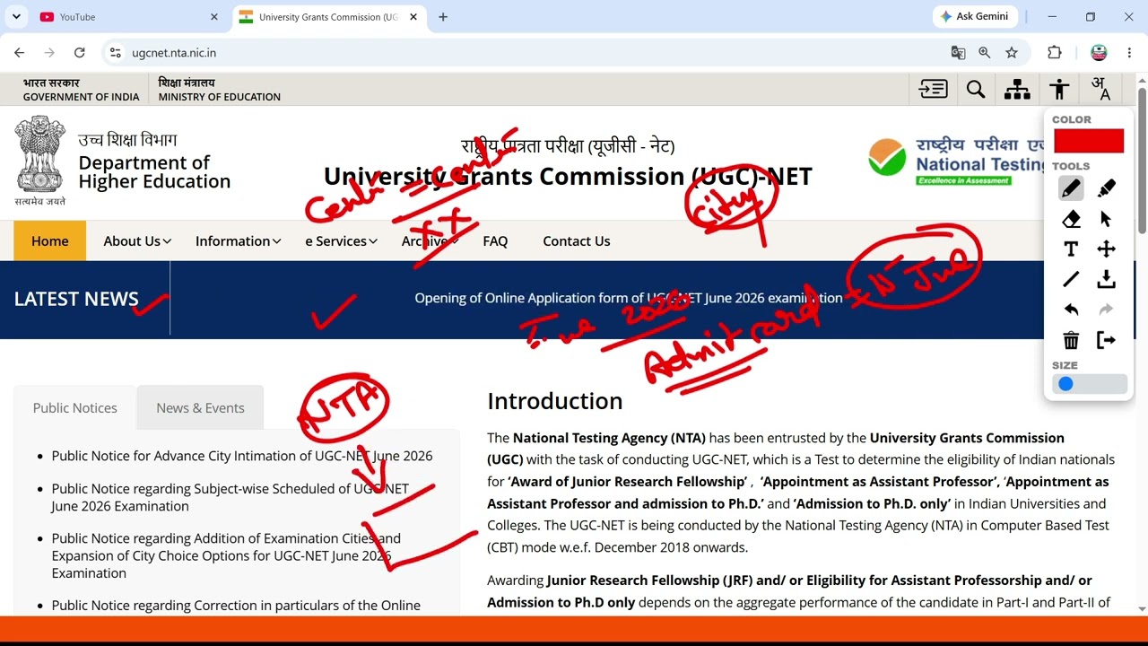 UGC NET June 2026 Admit Card Update | Kab ayega Ugc Net Admit Card | UGC NET Exam Date 2026 | NTA
