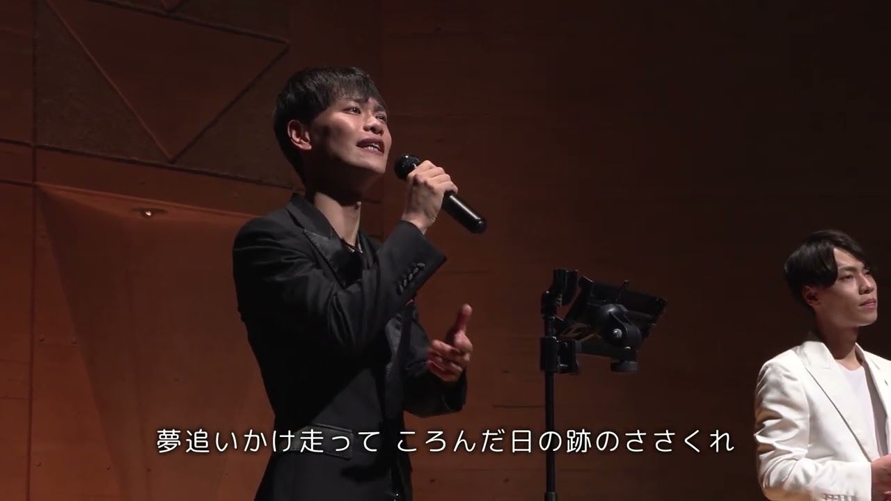 糸/江上兄弟