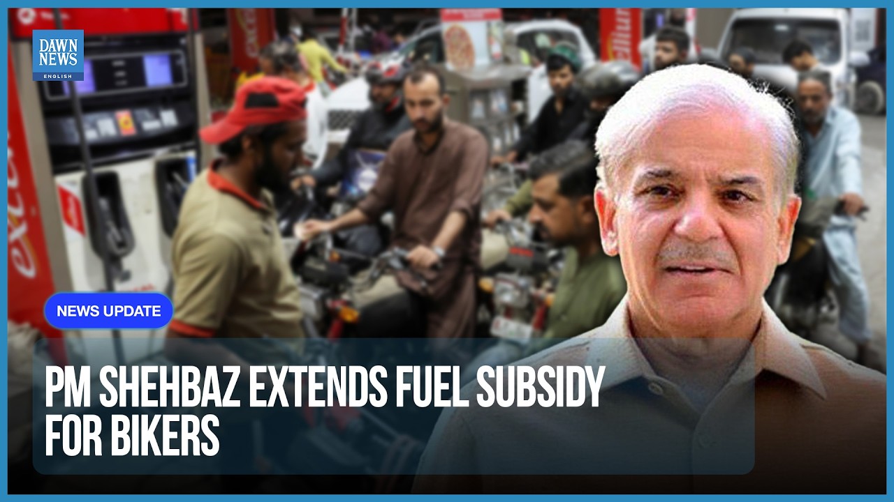 PM Shehbaz Extends Fuel Subsidy for Motorcyclists and Transport by One Month | Dawn News English
