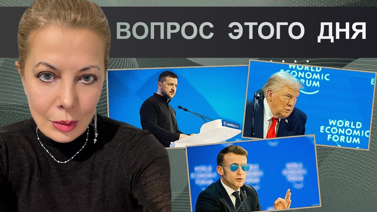 Зеленский: Когда зло ищет мести, мир нуждается в решимости и скорости