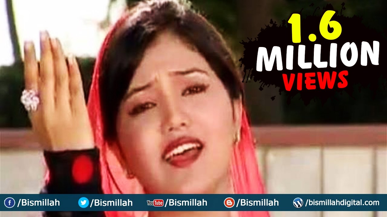 Deewano Me Sabir Ke Hulchal | Sabir Ji Ke Naam Ek Khat | Anuja | Muslim Song | Bismillah