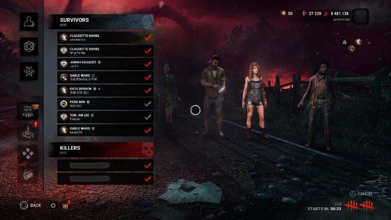 Dead by Daylight_20260219225207