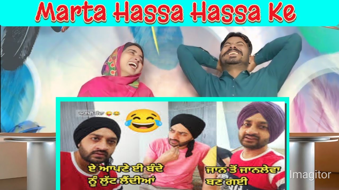 jananiyan apna e banda lut lendiya 😜😂 Deep Fateh funny video || Pakistani Punjabi Reaction