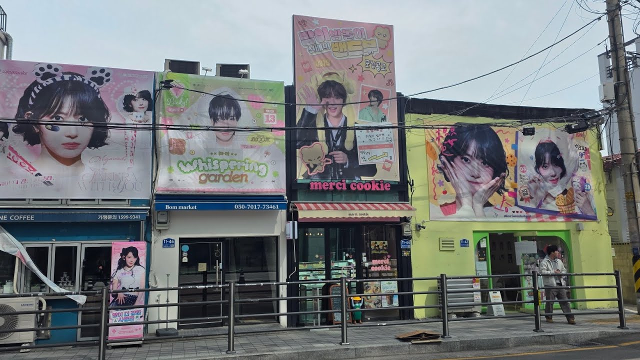 2026 LE SSERAFIM (르세라핌) Sakura HBD ADs & Cafes Tour (사쿠라 생일 투어)