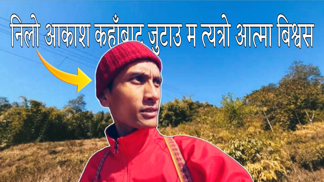 What A Pleasant Day||Hiking From Bhanzyang To Dooteriah||PYT Vlogs…