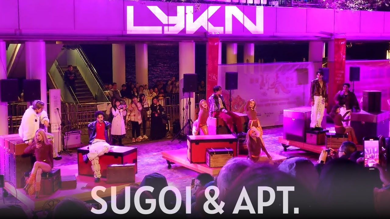 [FanCam] LYKN - โฮ่ง! (SUGOI) & APT. - Cathay International Chinese New Year Night Parade 國泰新春國際匯演之夜