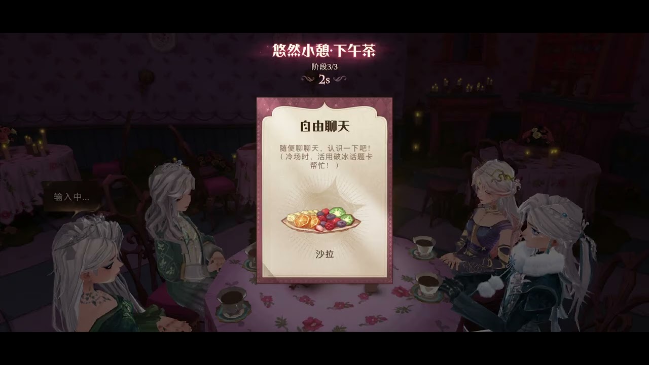 2026년 2월 20일