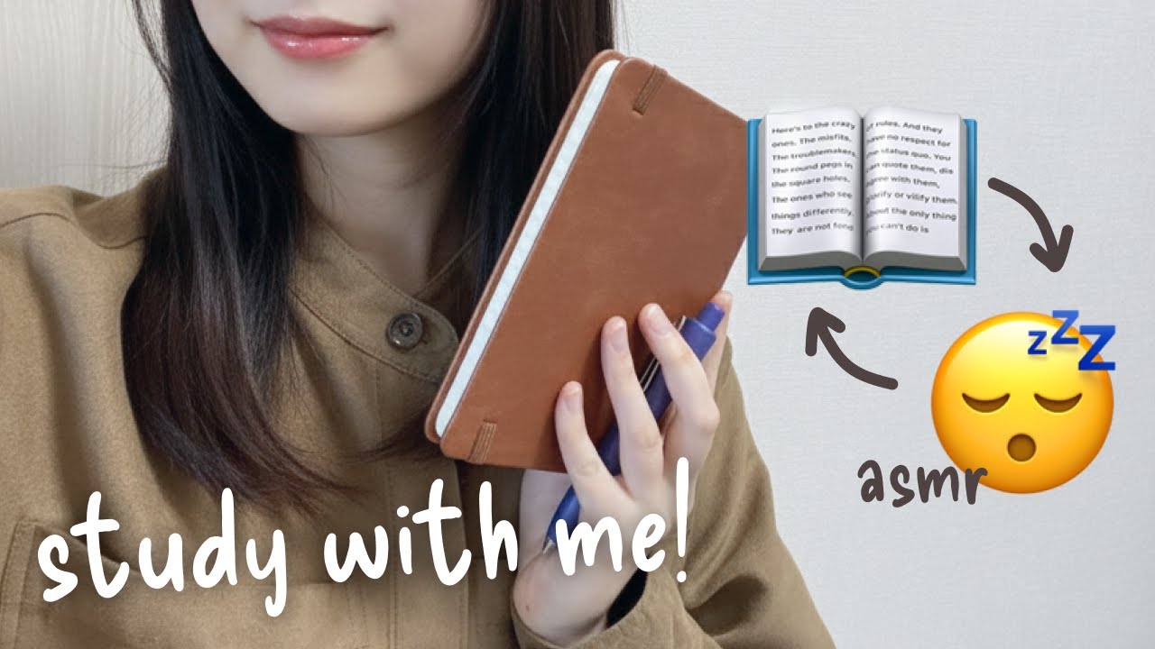 【ASMR】一緒に集中しませんか？🌸 ポモドーロ25分&times;4 🌅 読書・勉強・作業用