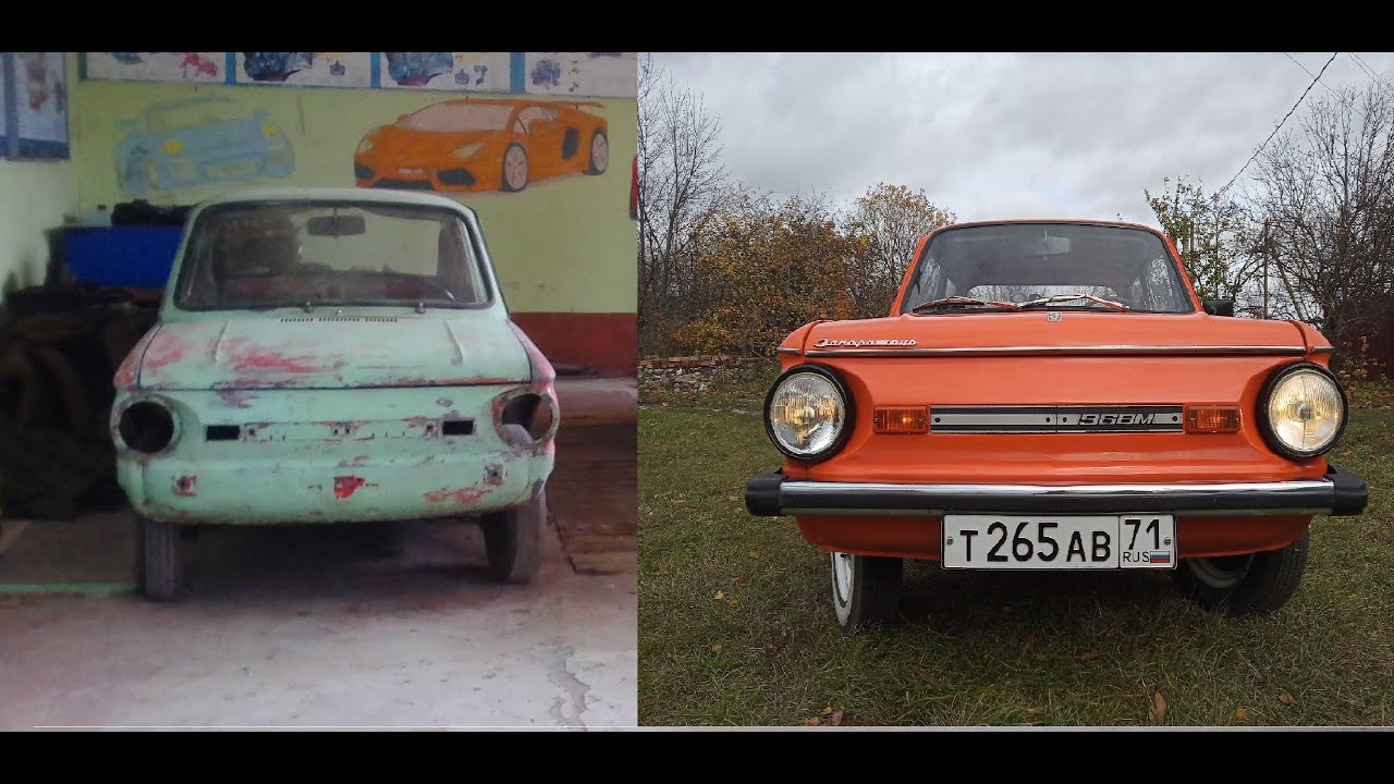 Восстановление ЗАПОРОЖЦА ЗАЗ-968М часть2