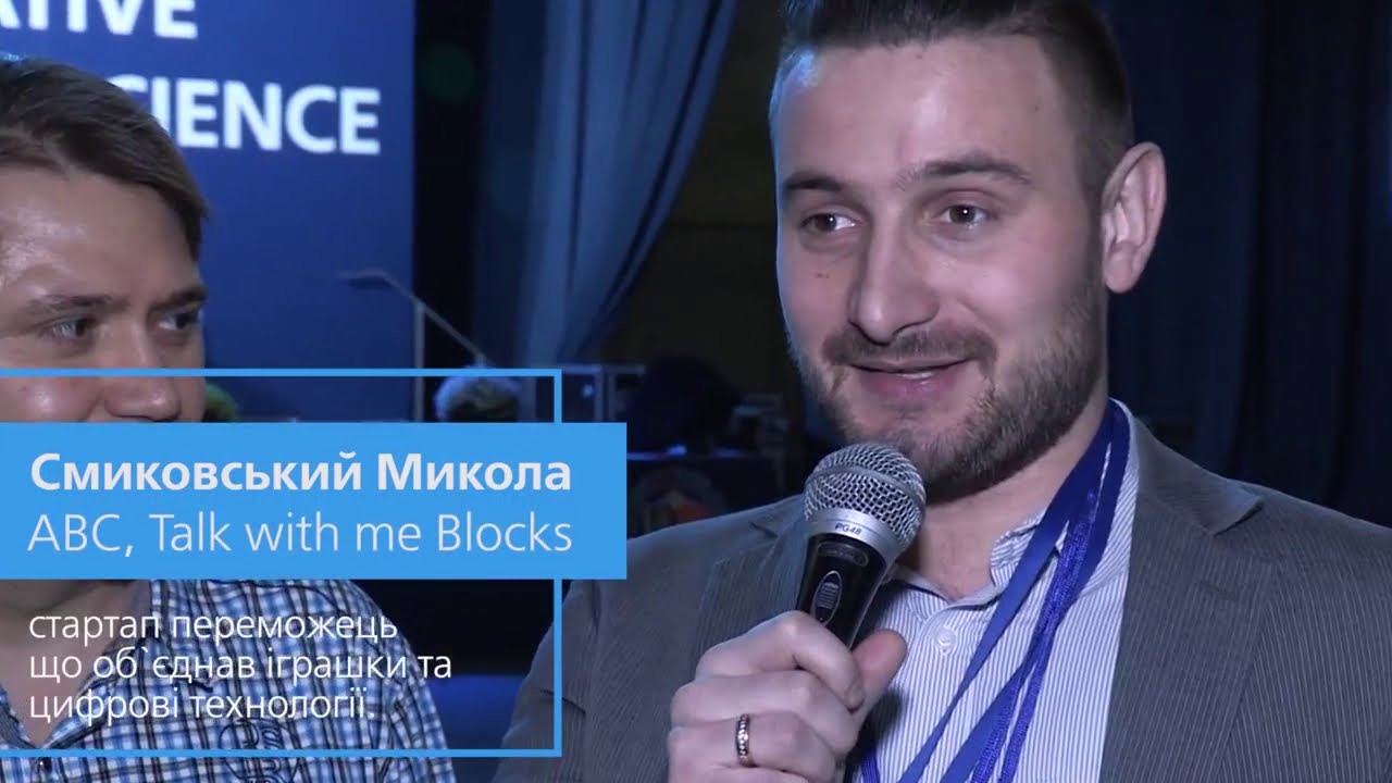 POLSKA 3.0 - Otwarcie programu wsp&oacute;łpracy i partnerstwa - UKRAINA 3.0 w 2016 roku w Kijowie