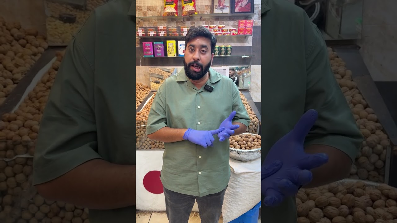 Ashirwad Dry Fruit near Raghunath Temple Jammu | Best Wholesale Dry Fruit Seller in India