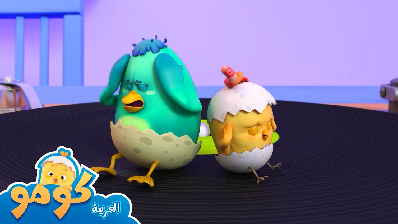 مشغل الأسطوانات يدور ويدور! راقب مشغل الأسطوانات +المزيد من الحلقات | مراقبة الأشياء |كومو لديه فضول
