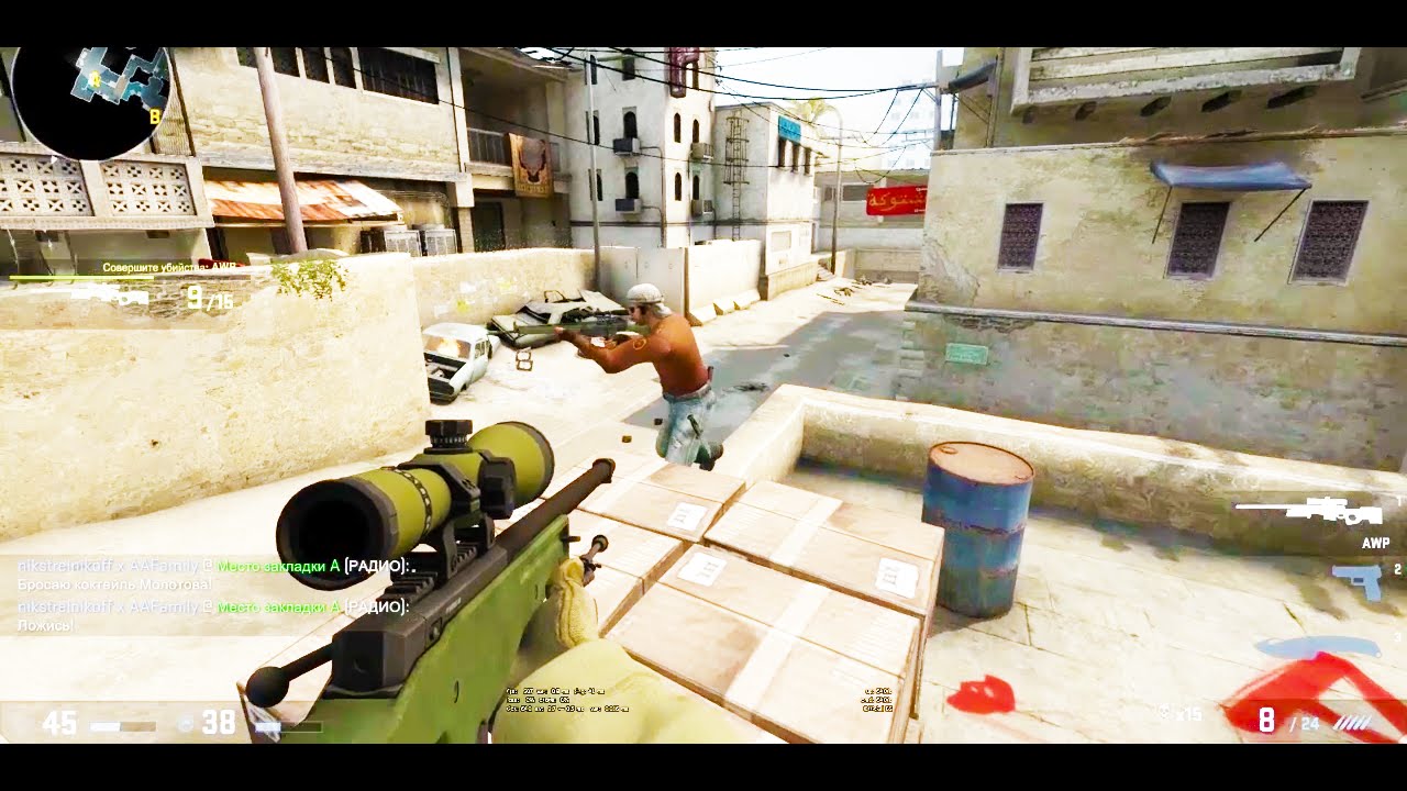 CS:GO - БОТ КОТОРЫЙ СМОГ