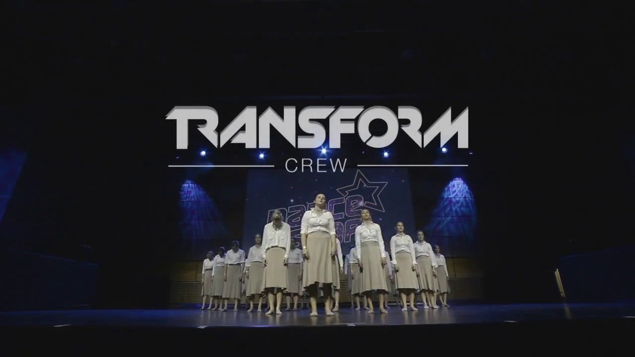 In Their Boots - TransForm Crew (ESDU Croatia 2016)