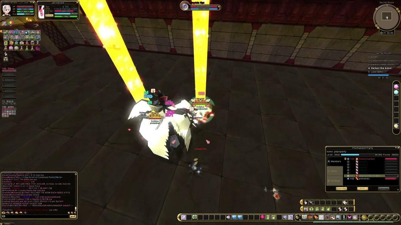 Flyff Universe l Blade & RM Duo Asmodan (FWC)