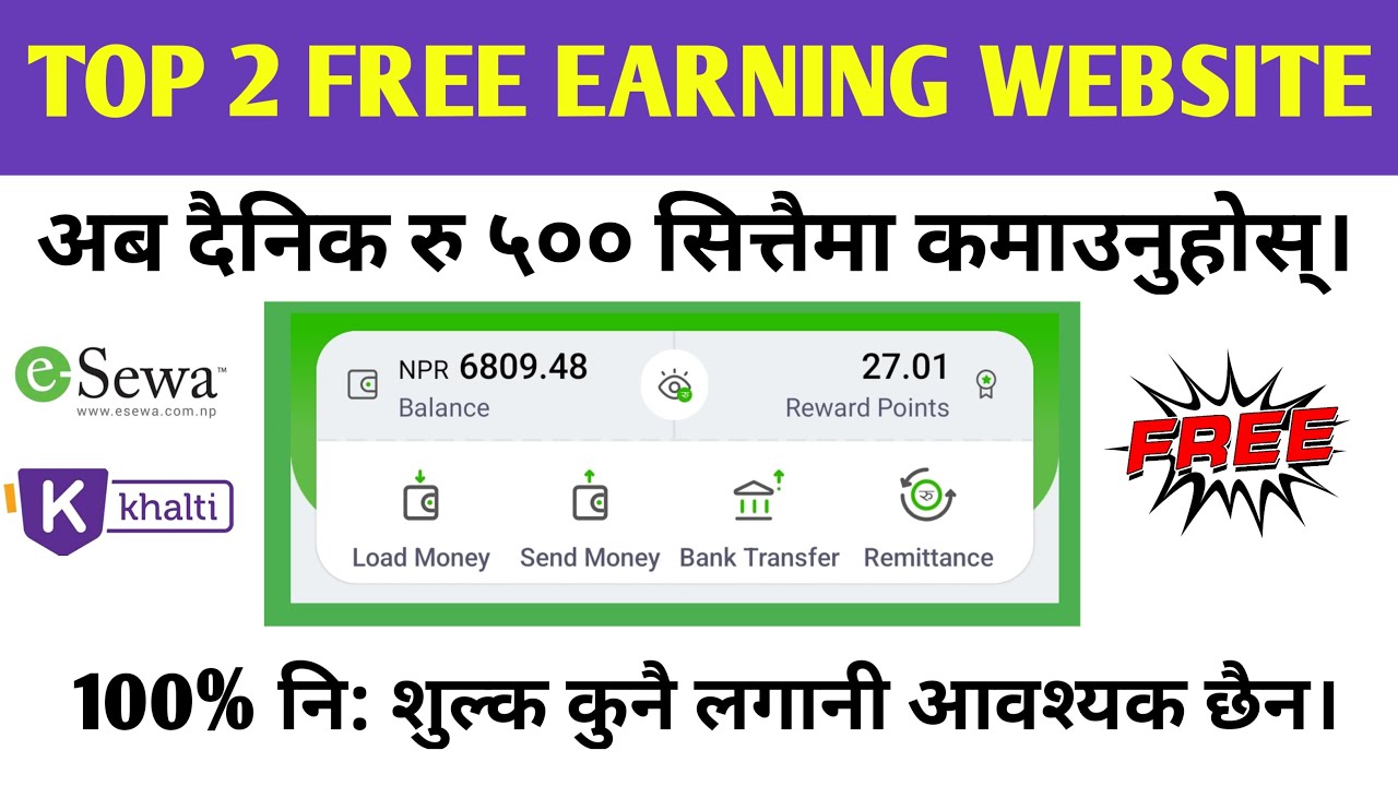 Top 2 nepali earning website||earning website in nepal||nepali earning app 2023||earning website||