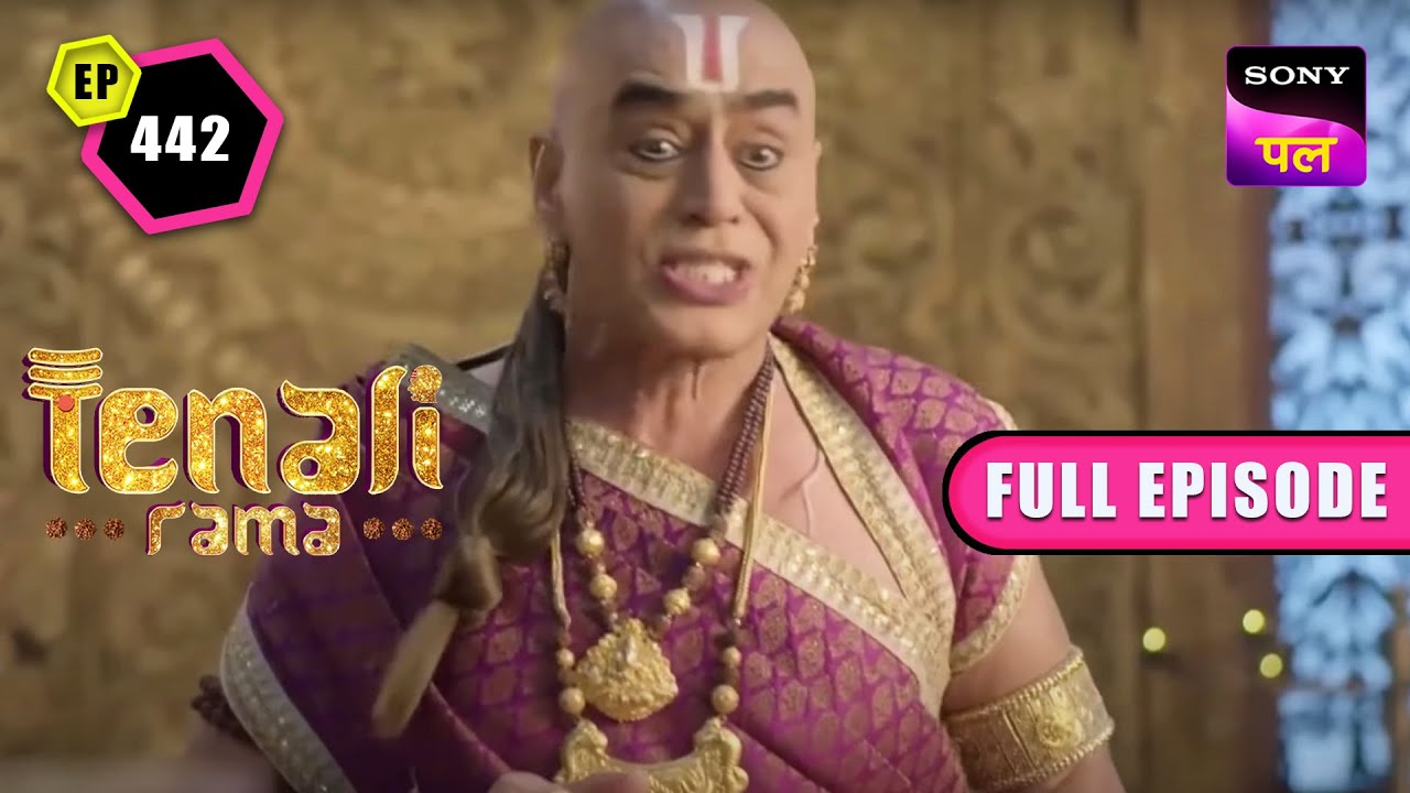 पुष्पावती और स्नेहलता में से किस से करेगा Bagdhatta शादी? | Tenali Rama | FE - 442 | 9 May 2023
