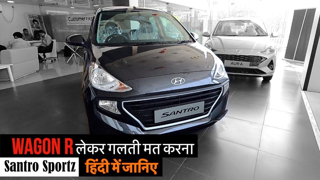 😡Не совершайте ошибку, покупая Wagon R | Hyundai Santro 2022 | Hyundai Santro Sportz 2022 | Обзор...