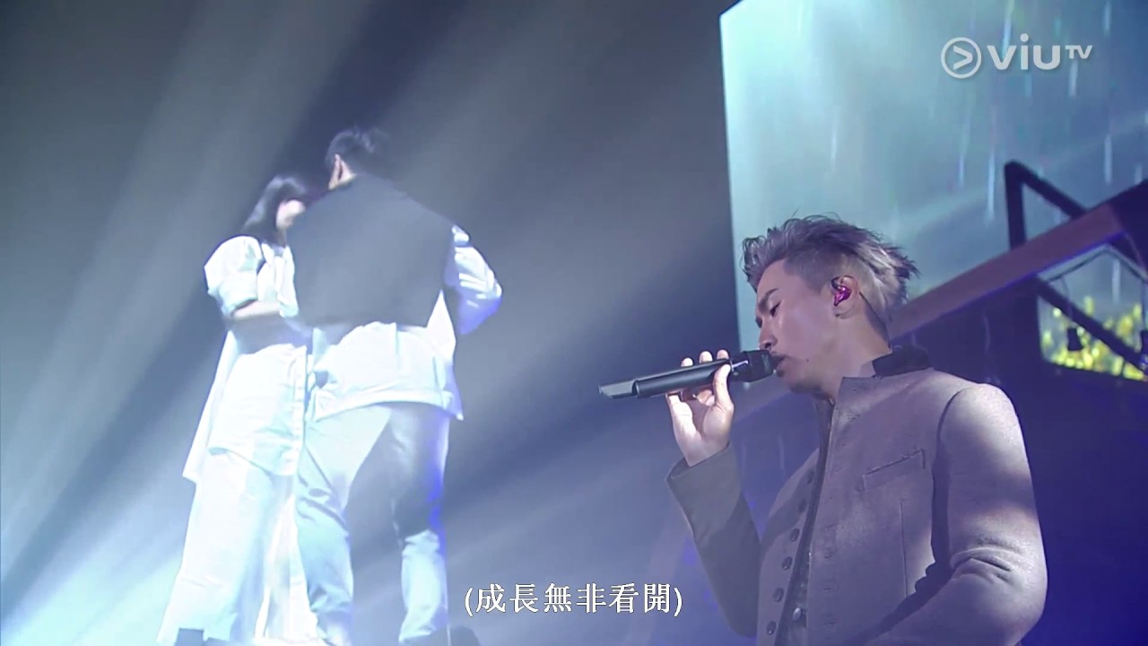 陳柏宇 Jason Chan - 回眸一笑 (The Players Live in Concert 2016)
