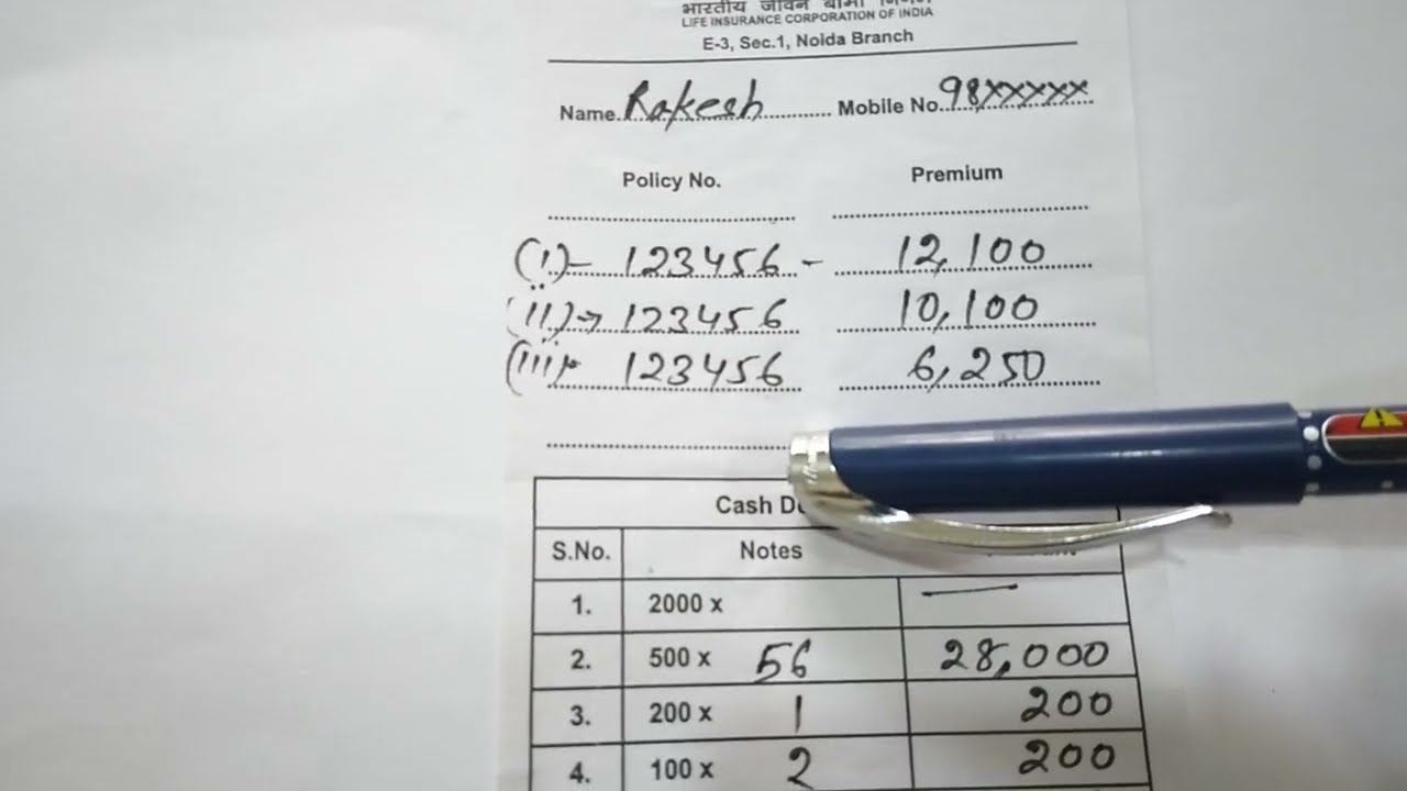 LIC cash deposit slip fill out.
