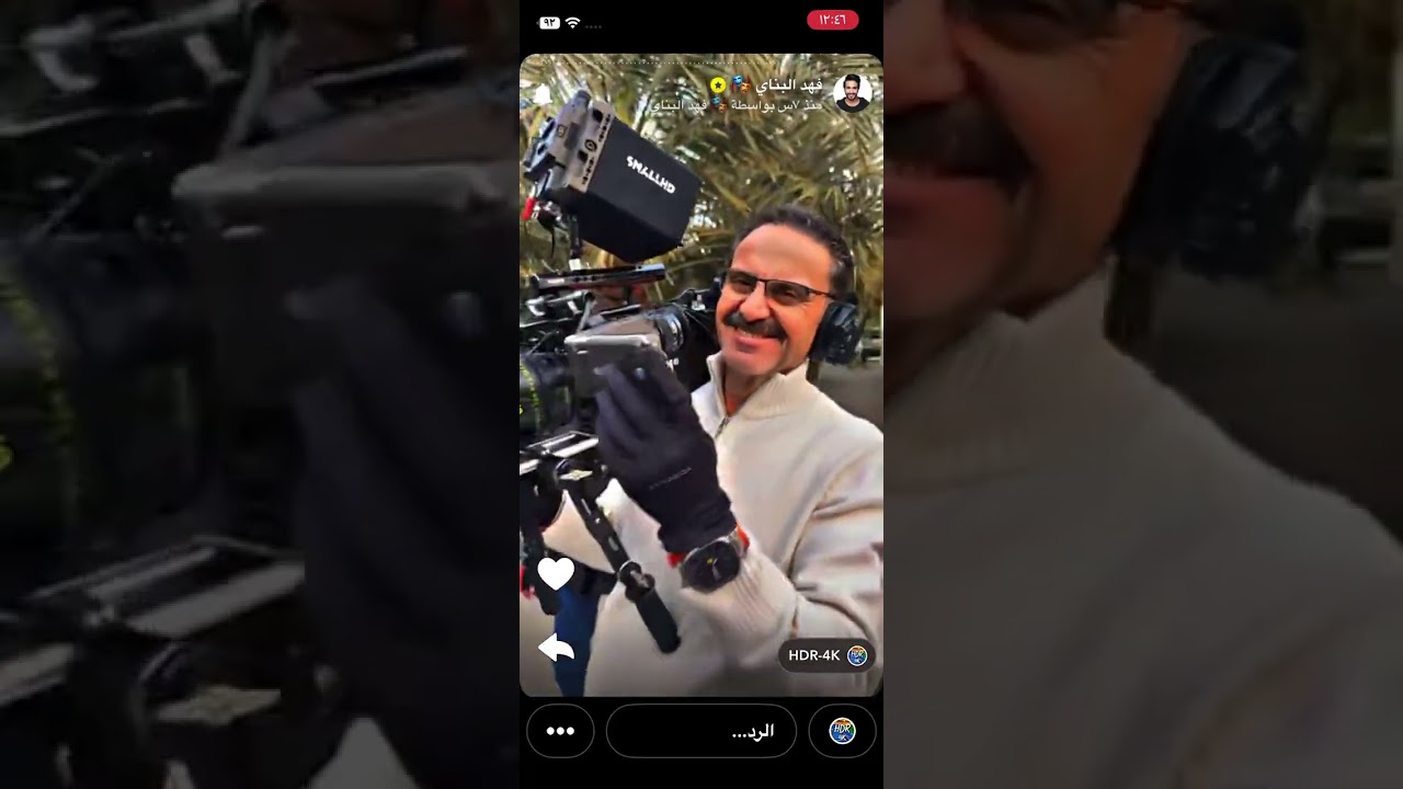 ٤ مارس، ٢٠٢٦