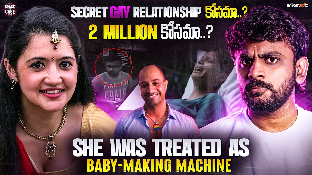 iPhone Had The Evidence || The Cruelest Betrayal Of Their 16 Years Perfect Love Marriage