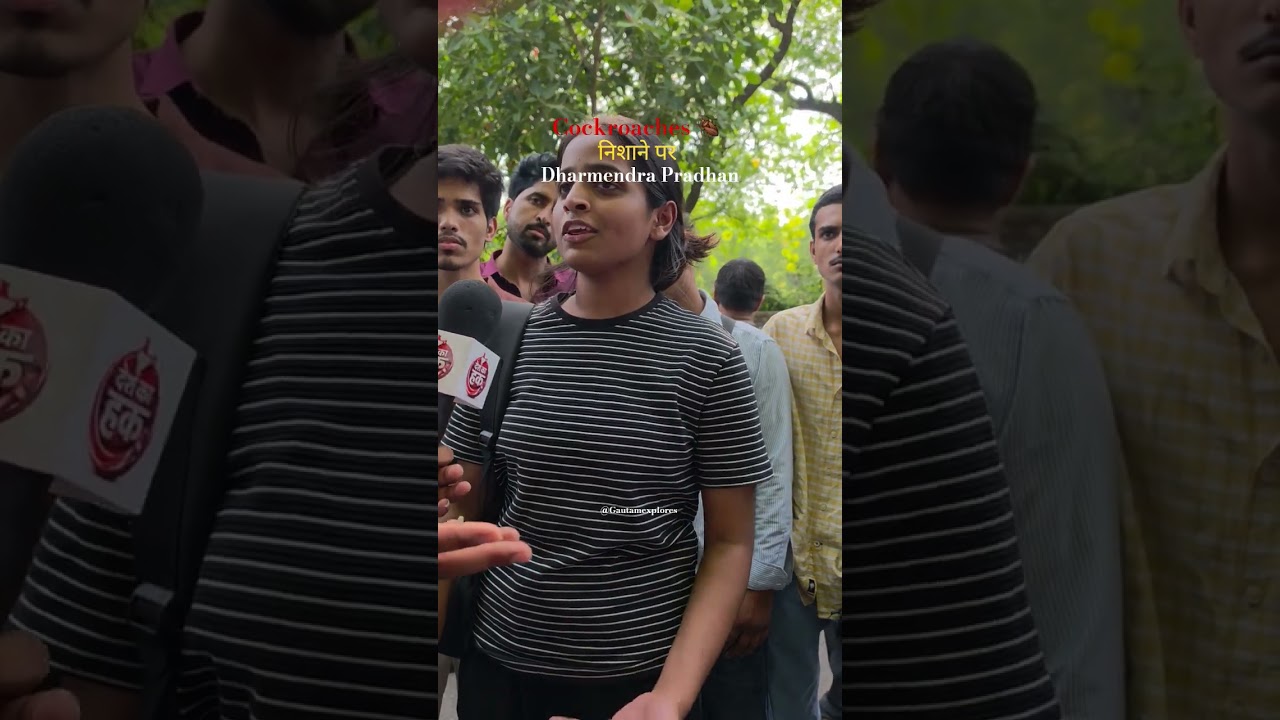 Students Protest at Jantar Mantar 🔥 | NEET Exam Controversy Raises Questions