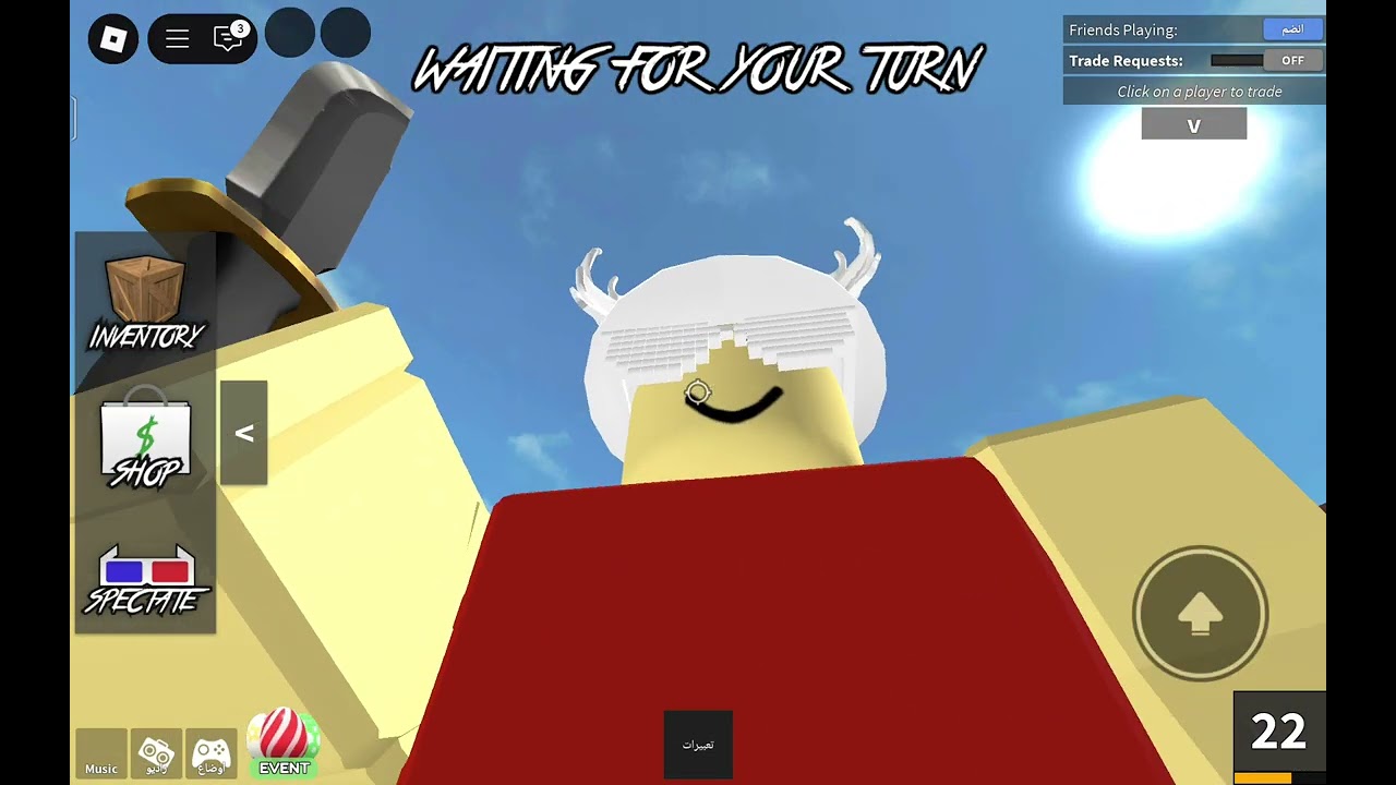 ٩ كانون الثاني ٢٠٢٦