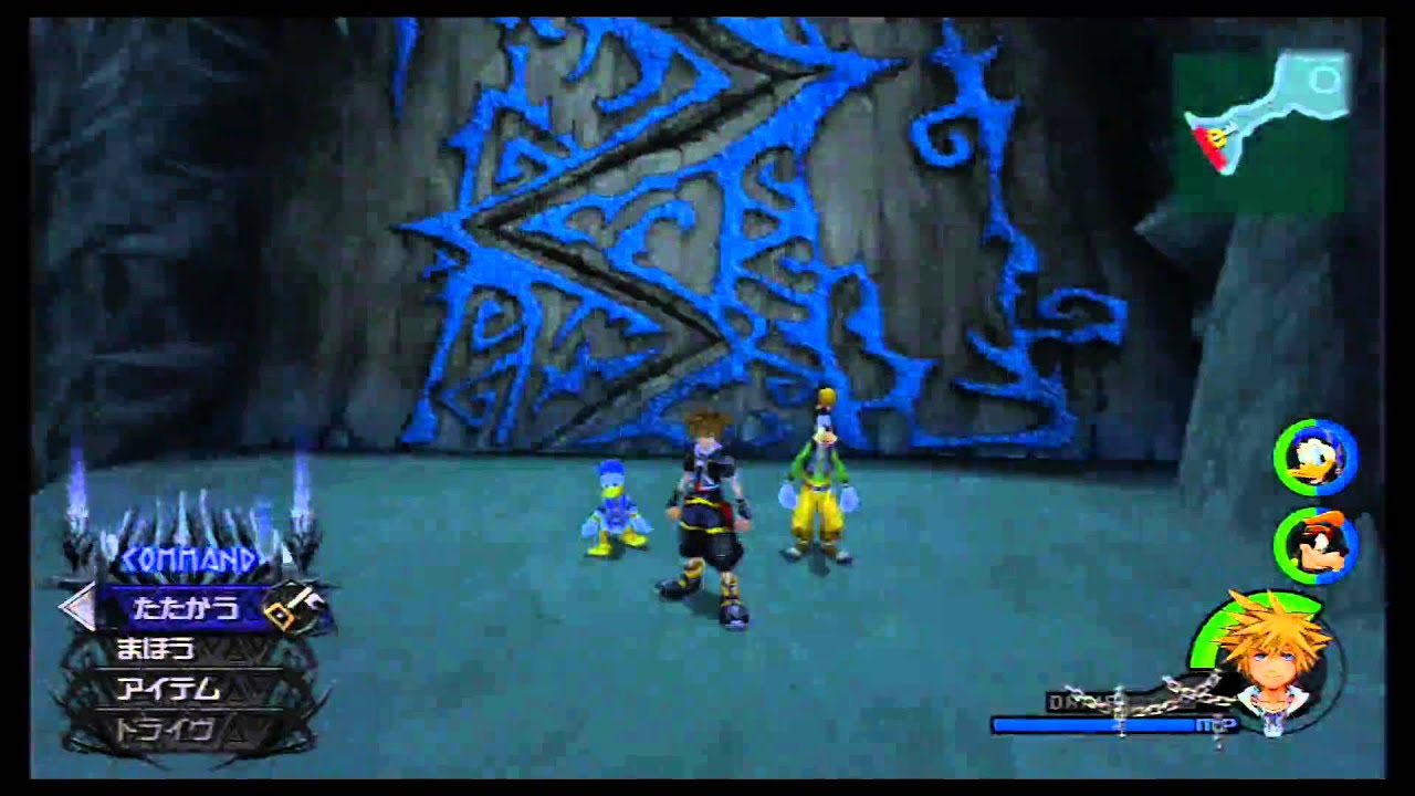 【KH2 5HD】あなたもできる！レベル1クリアPart4 【解説実況】