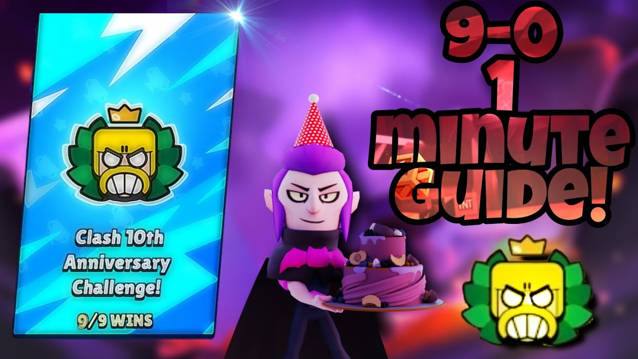 9-0 Clash 10th Anniversary Challenge (IN 1 MINUTE!) 😡🛡| Brawl Stars