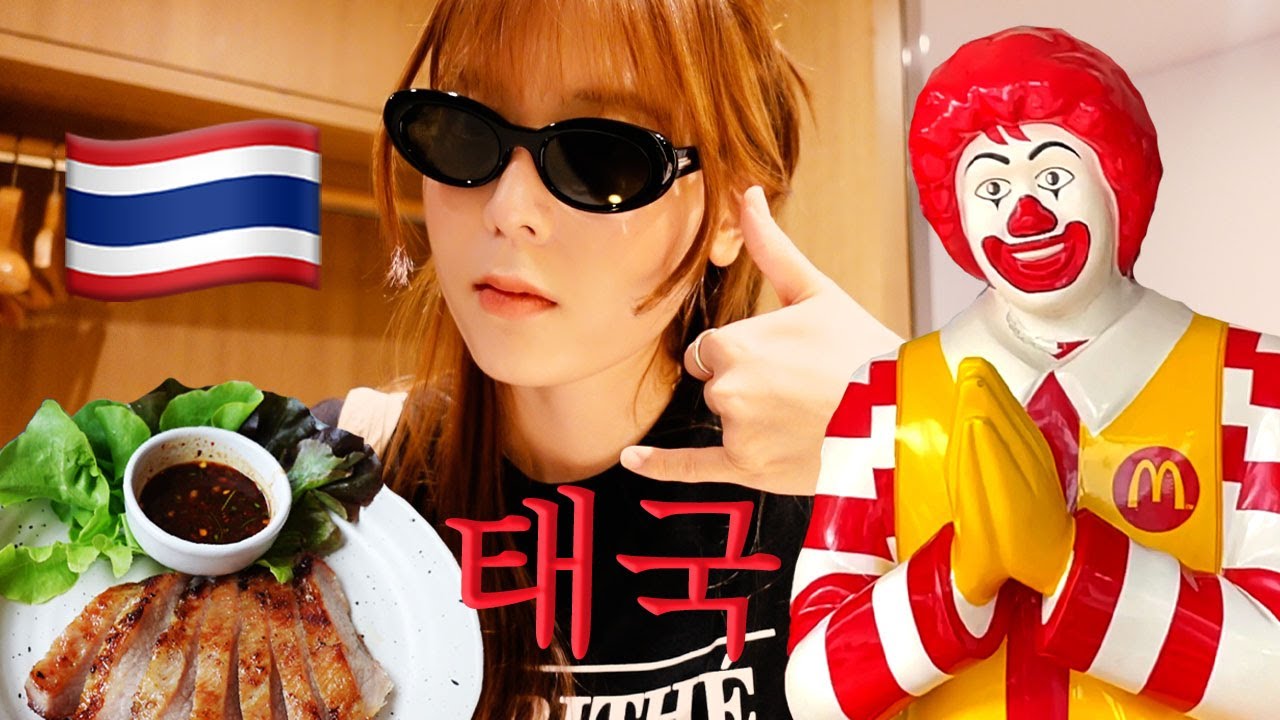 [여행 vlog] 백수 혼자 떠난 태국여행 🇹🇭방콕&치앙마이 맛집 접수  thailand vlog