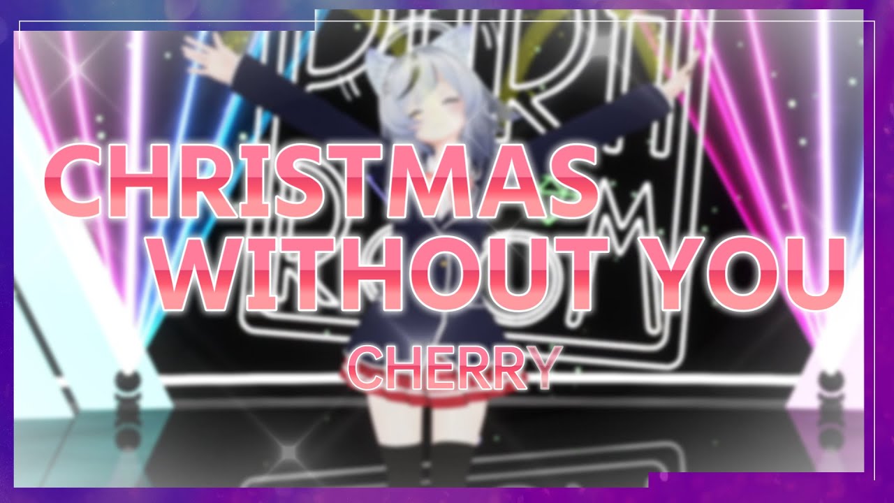 【パラパラ】Vtuberが「CHRISTMAS WITHOUT YOU」踊ってみた
