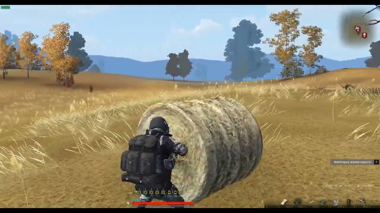Stay Out|EU1|WOLFS|Раздал трассеров с M16A4