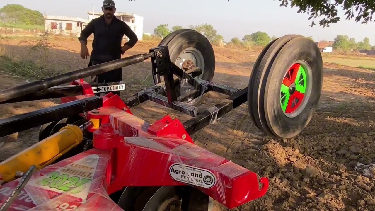 Best discharrow in Pakistan |Agro land engineers|model 2025|