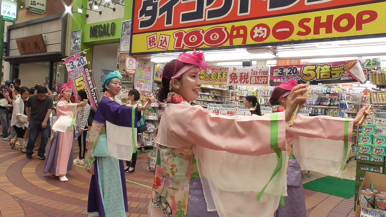 俄嘉屋(にわかや) 土曜日 表町南北パレードうらじゃ2019