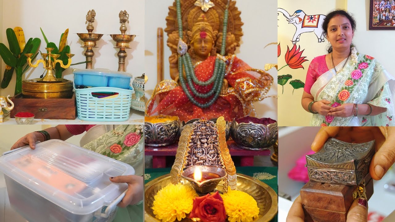 Pooja Room Tour|Puja Mandir Organization Ideas|9 మంగళకరమైన వస్తువులు పూజ గదిలో|puja room tour