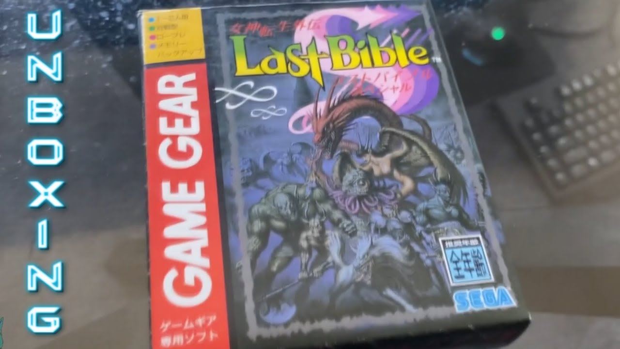 Unboxing Megami Tensei Gaiden: Last Bible Special