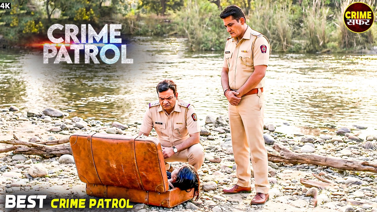 नदी किनारे मिली कटी जांघ, फैली सनसनी | #crimepatrol #truecrime #crimestory #viralvideo #crimevideo