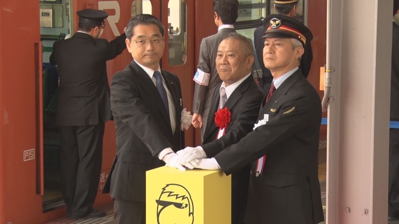 「やっぱ好きやねん」 大阪駅、発車音をお披露目
