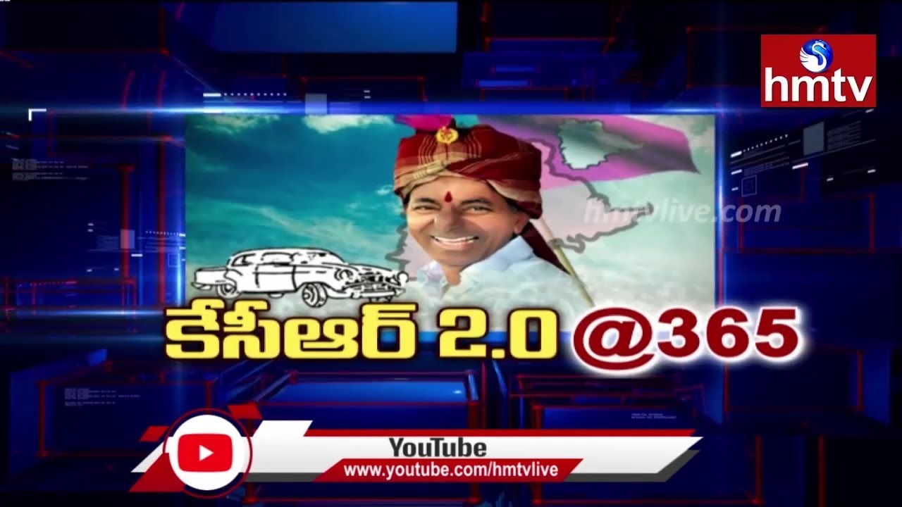 KCR 2.0 : CM KCR Completes one Year Ruling As Second Term CM | Special Story | hmtv