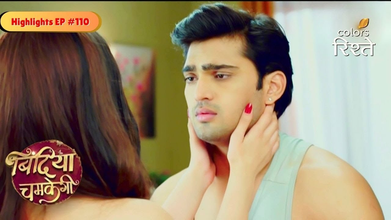 Bindiya Chamkegi | Payal Tries to Trap Krish | Highlights Ep - 110 | Colors Rishtey