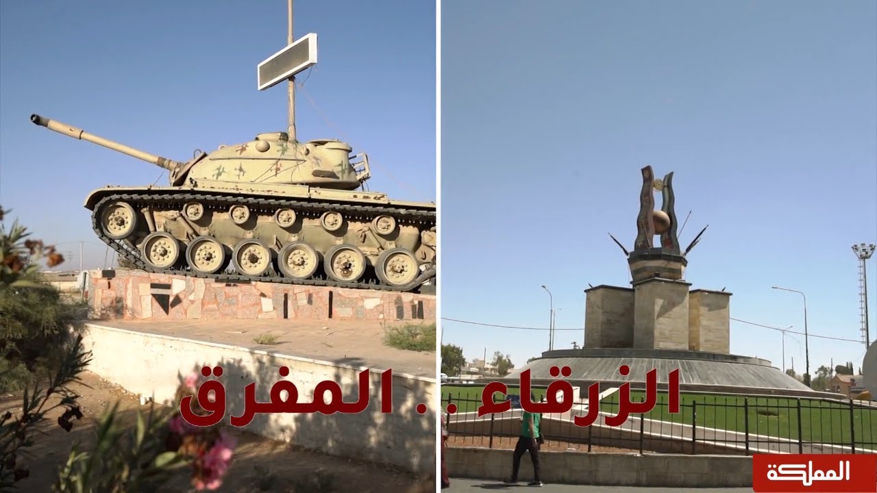 حكايا المدينة | الحلقة الـ6 الزرقاء ، المفرق