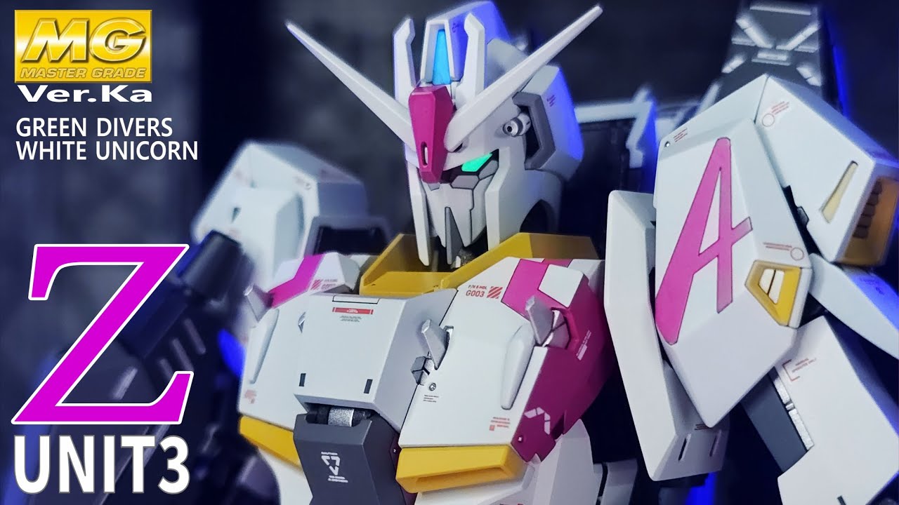 ガンプラ全塗装　MG ゼータガンダム　Ver.Ka「ホワイトユニコーン専用機を作ってみた」