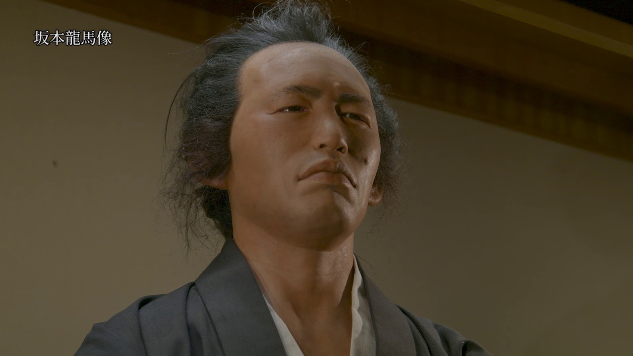 【公式】霊山顕彰会～志士のこころを伝える