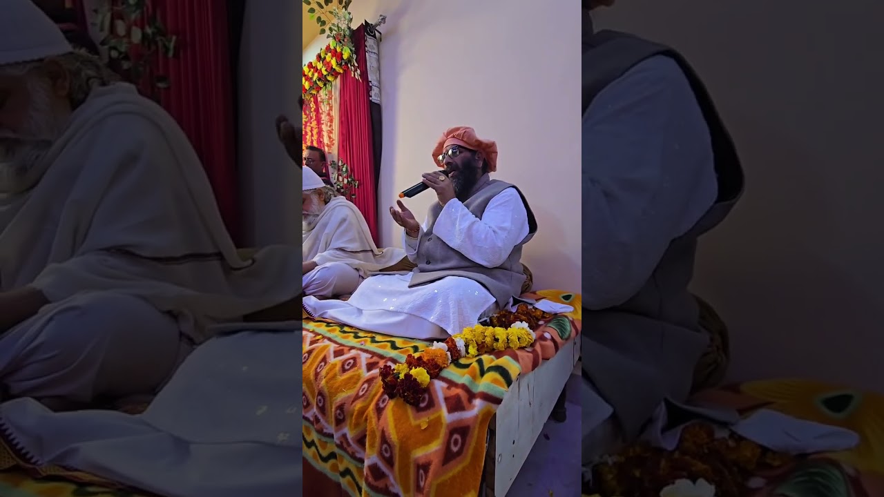 सत्संग -दातारपुर 