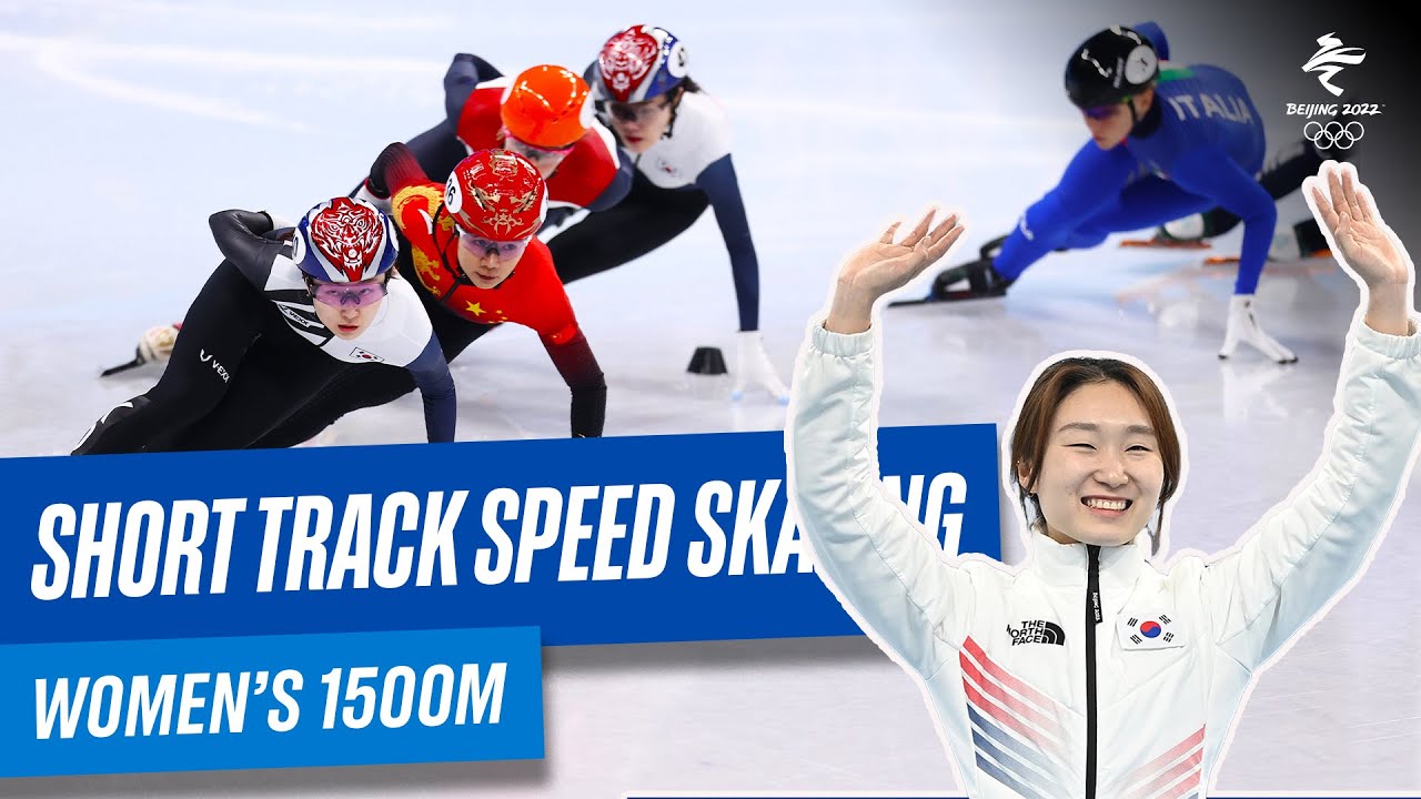 Short Track Speed Skating - Women's 1500m Quarter/Semi/Final | Full Replay | #Beijing2022