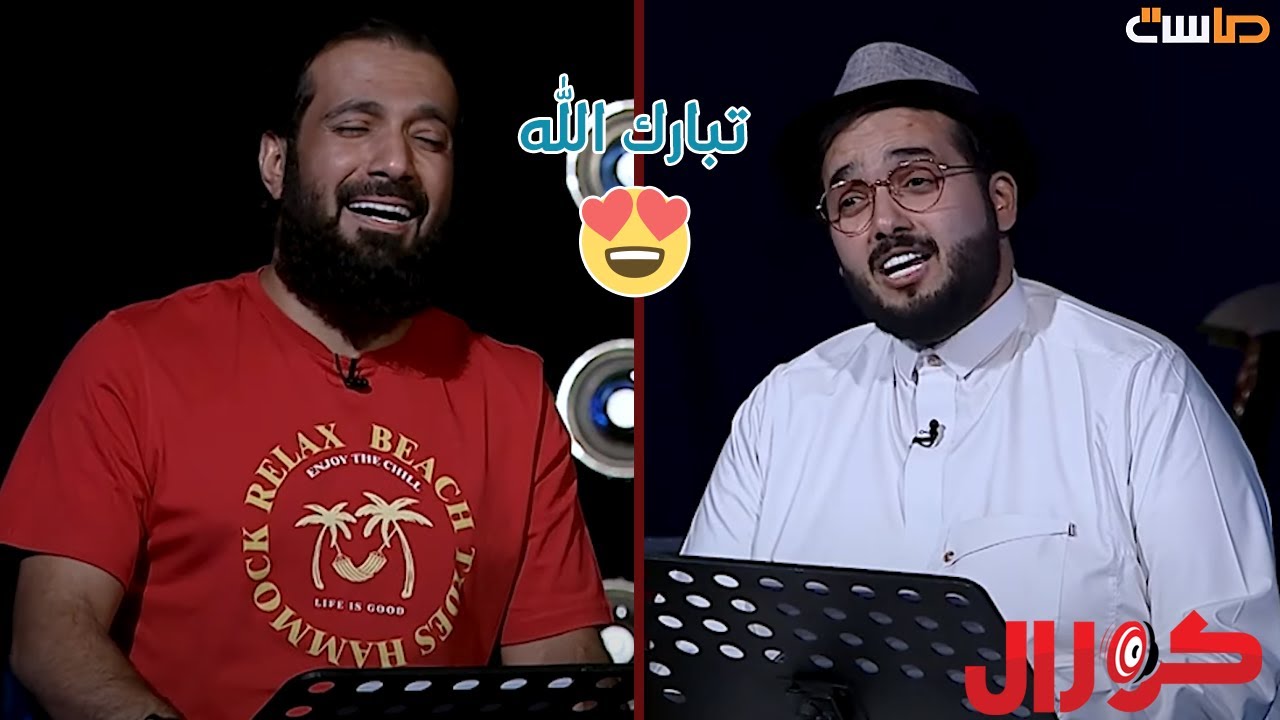 موال من أداء الثنائي المبدع هيثم الملحاني وإبراهيم النقيب 🤩