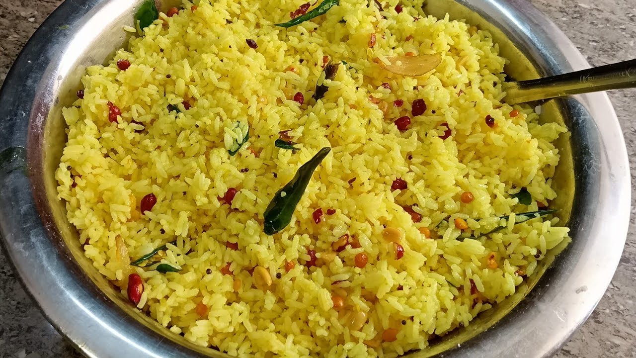 Lemon rice recipe in telugu || lemon pulihora recipe || pulihora recipe 