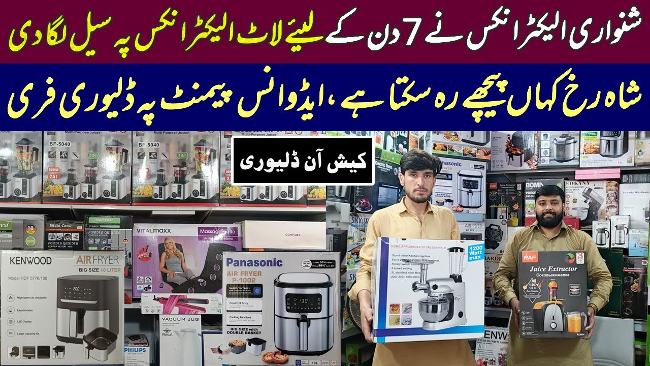 Cheapest and Latest Imported Electronics in Karkhano Market | Karkhano Market lot electronics |